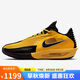 耐克NIKE七夕情人節(jié)禮物男籃球鞋G.T. CUT 3運(yùn)動鞋IM3369-007黃黑42.5