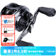 達億瓦（DAIWA） 21新款TATULA 小蜘蛛巨物蜘蛛水滴輪 漁輪路亞輪釣魚(yú)輪海釣輪鱸 巨物蜘蛛300 7.1速比（雷強打黑 左手型