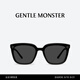 GENTLE MONSTER【2025新款】MY ME 方形大框墨鏡男女中性防曬出游 01