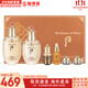 后（The history of Whoo）后天氣丹套裝花獻(xiàn)華泫水乳霜精華眼霜套盒皇后套裝女禮盒護(hù)膚品 天氣丹華泫水乳6件套多效修復(fù)