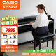 卡西歐（CASIO）aps450BK電鋼琴黑色立式重錘88鍵成人兒童初學(xué)家用專(zhuān)業(yè)考級電鋼琴