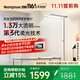 西屋（Westinghouse）晴光同系列全光譜護眼燈兒童學(xué)習大路燈白月光Pro落地燈WWD120-1