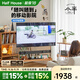 小半電視支架可移動(dòng)架子北歐日式櫻桃木架子家用掛架客廳臥室落地支架 哈爾電視架-帶電力軌道