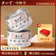 正山堂紅茶 武夷山桐木關(guān)金駿眉特級100g 茶葉送禮 源頭直發(fā)