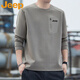 吉普（JEEP）長(cháng)袖T恤男士春秋圓領(lǐng)寬松百搭運動(dòng)透氣休閑上衣 淺棕 2XL