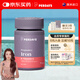 PERDAYS成人孕婦補鐵劑補氣血孕期改善貧血女性哺乳期30粒澳洲進(jìn)口營(yíng)養品