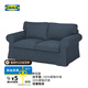 宜家（IKEA）EKTORP愛克托雙人沙發(fā)布藝可拆洗柔軟寬大座深歐式復(fù)古 深藍(lán)色許蘭達(dá)沙發(fā)