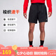 Jordan男子運(yùn)動(dòng)褲喬丹 Dri-FIT速干 訓(xùn)練跑步 梭織短褲FN5843-010黑XL