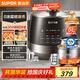 蘇泊爾（SUPOR）0涂層精鋼球釜電壓力鍋5L雙膽全自動(dòng)智能預約 觸控 SY-50YC5011Q電飯煲高壓鍋4-6人