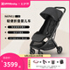 UPPAbaby MINU V3嬰兒推車可坐可躺超輕便攜嬰兒車可登機寶寶傘車口袋車 黑色JKE