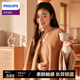 飛利浦（PHILIPS）小云肩披毯加熱暖身毯USB充電長(cháng)續航發(fā)熱披肩午睡蓋毯 AHR3242UTD