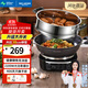 美菱 （MeiLing）電炒鍋全新升級大開(kāi)關(guān)旋鈕定時(shí)多功能電蒸鍋家用大容量鑄鐵電炒蒸煮一體炒菜電火鍋 全新升級】38cm一鍋一籠（適9-11人）13L