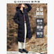佐丹奴鵝絨服女秋冬保暖鵝絨可脫卸帽防寒長(cháng)款羽絨外套女05372719 09黑色 L