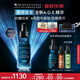 修麗可AGE精華30ml 抗糖抗老緊致30%玻色因護(hù)膚品生日禮物【重磅新品】