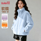 班尼路（Baleno）仿皮草短款羊羔絨毛呢外套女2025秋冬季新款仿獺兔毛毛絨加厚棉服
