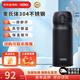 Thermos膳魔師保溫杯保冷杯壺不銹鋼真空防漏車(chē)載水杯 350ml JNL-352-ALB 磨砂黑 350ml