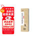 華夏萬(wàn)卷碑帖近距離臨摹字卡成人初學(xué)者楷書(shū)毛筆硬筆高清放大字帖  入門(mén)放大版歐陽(yáng)詢(xún)九成宮醴泉銘（上）暑假銜接