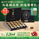 獅峰牌2025年新茶上市綠茶西湖龍井茶葉春茶明前特級精品100g金獅禮盒