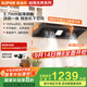 蘇泊爾（SUPOR）[家電國家補(bǔ)貼至高20%]抽吸排油煙機(jī)家用大吸力25m3變頻1000Pa歐式超薄平嵌自清潔以舊換新 DT32S