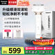 松下（Panasonic）【國家補貼】小錘子3.0電動(dòng)剃須刀刮胡往復式智能便攜胡須刀全身水洗送男士父親生日禮物高檔LM36 經(jīng)典小錘子2.0丨白色 LM34