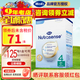 天賦力（咨詢立減）荷蘭天賦力Herobaby嬰兒幼兒奶粉4段 適合2歲以上 700gX1盒裝