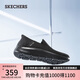 斯凱奇（Skechers）閃穿鞋男鞋夏季網(wǎng)面透氣一腳蹬軟底休閑運(yùn)動(dòng)輕便健步鞋216491