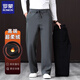 羅蒙（ROMON）男士運(yùn)動(dòng)休閑褲冬新款加絨加厚保暖長(zhǎng)褲彈力寬松中年爸爸褲子 深灰色 2XL 【適合155-170斤】2.7-2.8尺