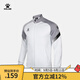卡爾美（KELME）運動(dòng)衛衣男休閑針織夾克秋季外套足球訓練服插色拉鏈上衣可定制 高級灰 L