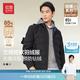 紅豆羽絨服男短款輕商務(wù)立領(lǐng)85%鴨絨輕盈防風(fēng)防鉆絨保暖外套 S1曜石黑 M 【170/92B】