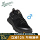 DANNER 丹納黑武士限量Trail 2650 GTX低幫登山鞋徒步鞋防水防滑透氣V底 61296-黑武士-男EE寬版 44