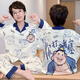 男童睡衣純棉長(cháng)袖薄款春秋季太乙真人家居服青少年兒童空調套裝夏 100%棉CMG41850太乙真人 100 【8碼】建議身高93-103cm