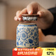 兮元記青花汝窯小號(hào)茶葉罐陶瓷儲(chǔ)茶罐儲(chǔ)物罐密封罐琺瑯彩功夫茶具配件 繁花米黃汝窯直筒罐【小號(hào)】