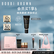 芭比波朗（Bobbi Brown）蟲草隔離妝前乳40ml 防曬保濕素顏霜 生日禮物