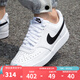 耐克（NIKE）男鞋板鞋COURT VISION LOW復(fù)古時尚休閑簡約低幫運(yùn)動鞋休閑鞋 DH2987-101 41