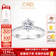 CRD克徠帝【現(xiàn)貨閃發(fā)】女王之冠鉆戒女鉑金鉆戒求婚鉆戒鉑金戒指女 【臻選】共約45分 主石40分F-G色SI