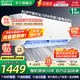 AUFIT空調奧克斯(AUX)出品 家電補貼20% 大1匹/1.5匹/大2匹新一級變頻冷暖 智控省電除菌自清潔空調掛機 大1匹 一級能效 省電除菌自清潔寵物模式