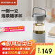 北鼎（Buydeem）教師節(jié)茶水分離杯 男女高顏值便攜隨手杯辦公室泡茶杯淺島灰470ml