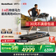 愛(ài)康（ICON）Nordictrack美國高端家用智能跑步機可折疊走步機減肥T6.5S