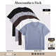 ABERCROMBIE & FITCH男裝25夏季新款5件組合套裝經(jīng)典小麋鹿重磅短袖T恤KI124-5045 灰色多色 L (180/108A)