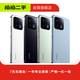 華為（HUAWEI）apple蘋(píng)果/小米/vivo/三星/OPPO/IQOO千元機學(xué)生備用機二手手機國行 小米手機