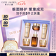 雅詩蘭黛小棕瓶護(hù)膚品套裝(棕瓶30ml+棕眼15ml)化妝品禮盒七夕情人節(jié)禮物