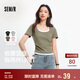 森馬（Semir）短袖t恤女短款假兩件百搭上衣25夏裝顯瘦U領套頭衫109325100015
