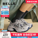 百麗（Belle）張凌赫同款藍鯨老爹鞋女25秋新商場(chǎng)款撞色休閑鞋D2K2DAM5預售 【明星同款】藍色-單里 38 (240mm)