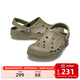 卡駱馳（CROCS）洞洞鞋貝雅男鞋女鞋輕便耐磨一腳蹬拖鞋休閑鞋|10126 卡其色-260 37 /38(230mm)