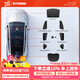 YZ適用于特斯拉Model3Y車(chē)窗遮陽(yáng)簾隱私前擋風(fēng)曬頂改裝配件丫神器 煥新版ModelY吸盤(pán)款-全車(chē)隱私8件套