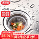 美麗雅一次性水槽過(guò)濾網(wǎng)  廚房下水道洗菜水池地漏防堵塞網(wǎng)篩網(wǎng)兜彈力袋 水槽過(guò)濾網(wǎng)【500只裝】