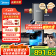 美的（Midea）銀河前置過濾器【2025年新品】家用超10T/h藍光抑菌智能定時沖洗彩屏觸控全屋凈水器QZBW20S-99
