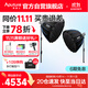 愛(ài)圖仕（Aputure）200x S 直播補光燈LED攝影燈可調色溫200W直播美顏常亮燈90cm快裝深拋雙燈套裝