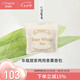 L'original洛瑞歐車載香薰汽車香氛香水出風(fēng)口掛件下午茶香包鼠尾草與白茶