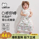 威爾貝魯（WELLBER）新生嬰兒睡袋前4后2兒童竹棉紗布寶寶背心睡衣春夏 花園小兔M